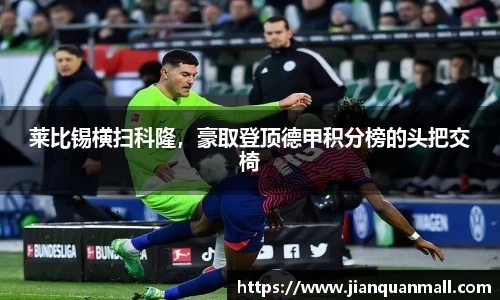 银河集团官网