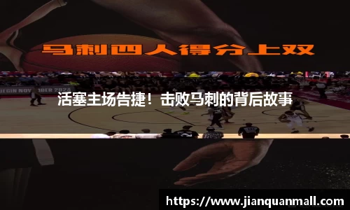 银河集团官网