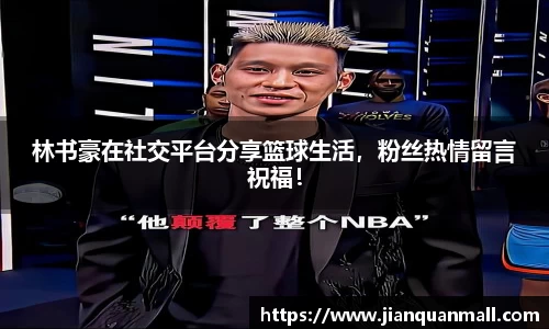 银河集团官网