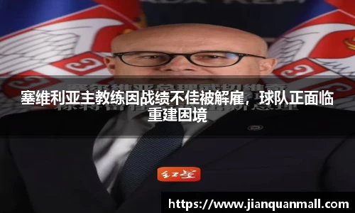 银河集团官网