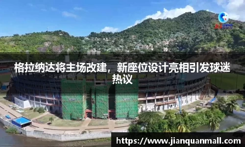 银河集团9873