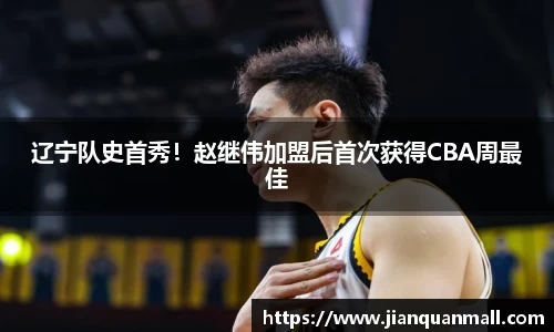 银河集团官网
