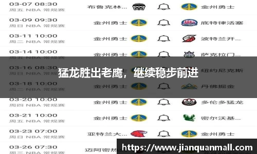 银河集团官网