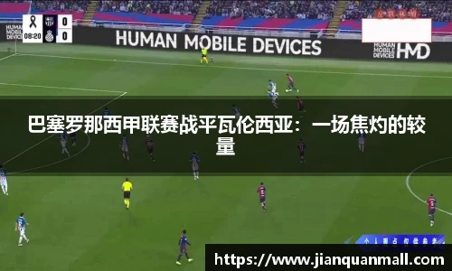 银河集团9873