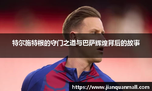 银河集团官网