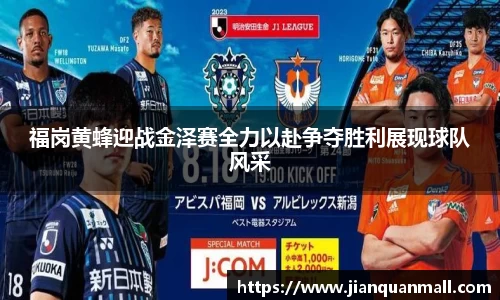 银河集团官网