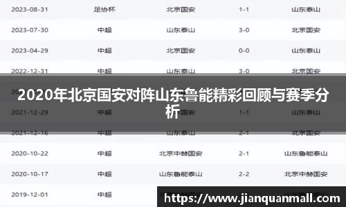 银河集团9873app