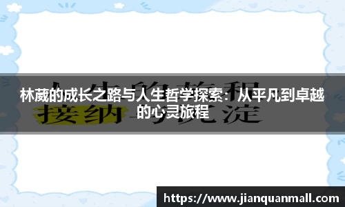 银河集团官网