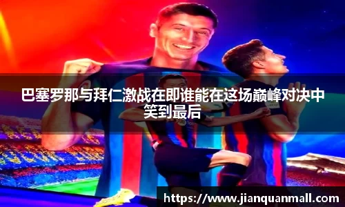 银河集团官网