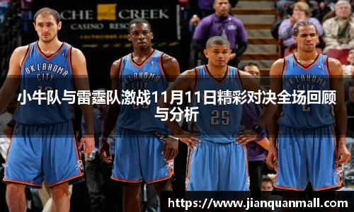 银河集团官网