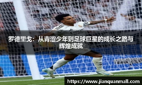 银河集团官网