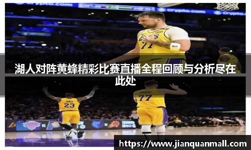 银河集团官网