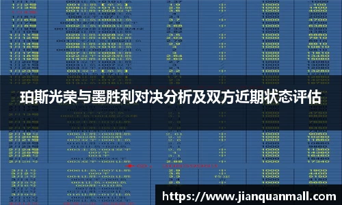 银河集团9873app