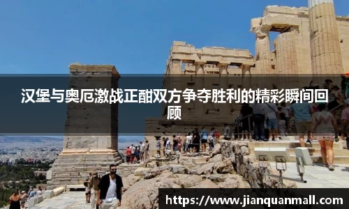 银河集团9873app