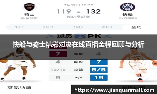 银河集团9873