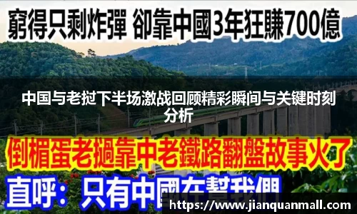 银河集团9873