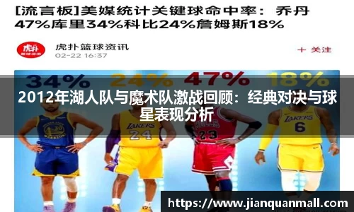 银河集团官网