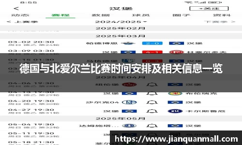 银河集团9873app