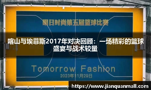 银河集团官网