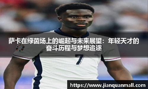 银河集团官网