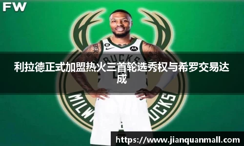 银河集团9873app