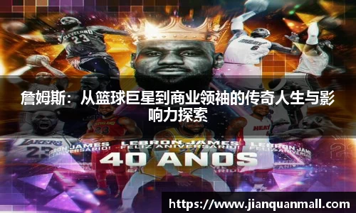 银河集团官网