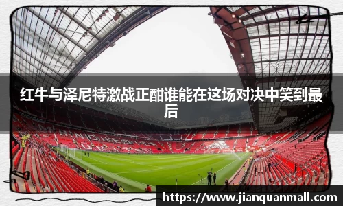 银河集团官网