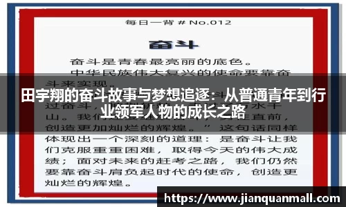 银河集团官网