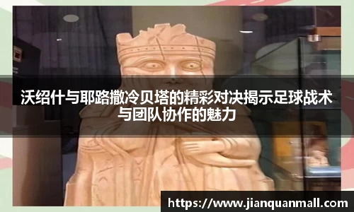 银河集团9873app