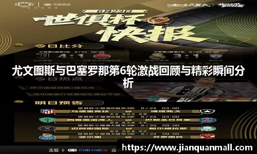 银河集团官网