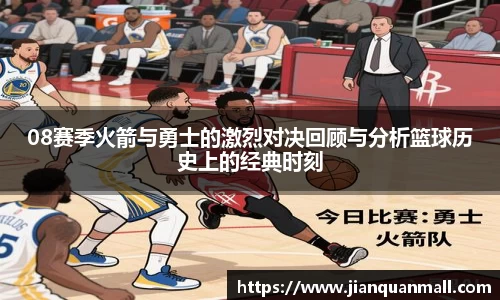 银河集团官网