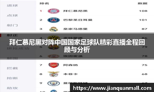银河集团9873app