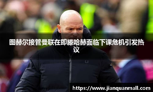 银河集团官网