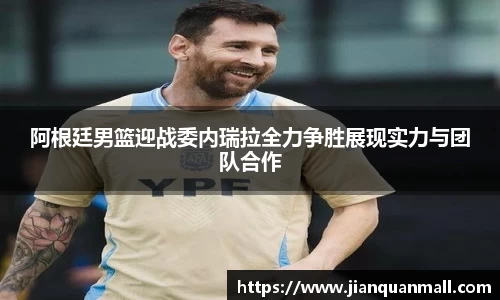 银河集团9873app