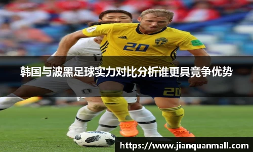 银河集团9873