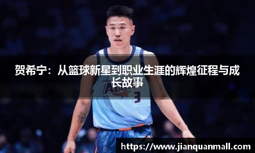 银河集团官网