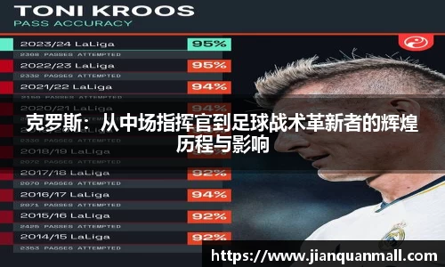 银河集团9873app