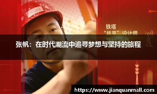 银河集团官网