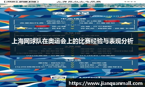 银河集团9873