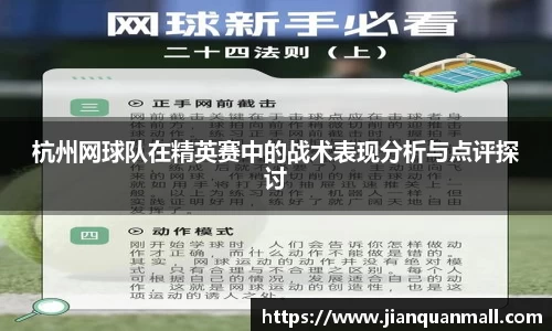 银河集团