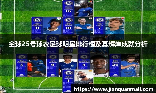 银河集团9873