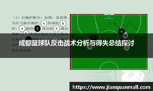 银河集团
