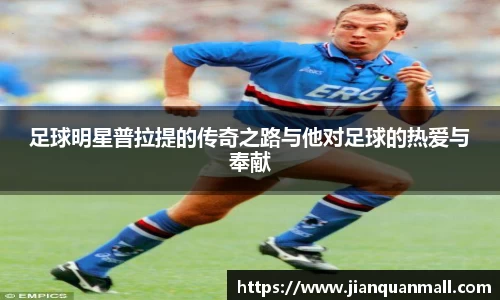 银河集团官网